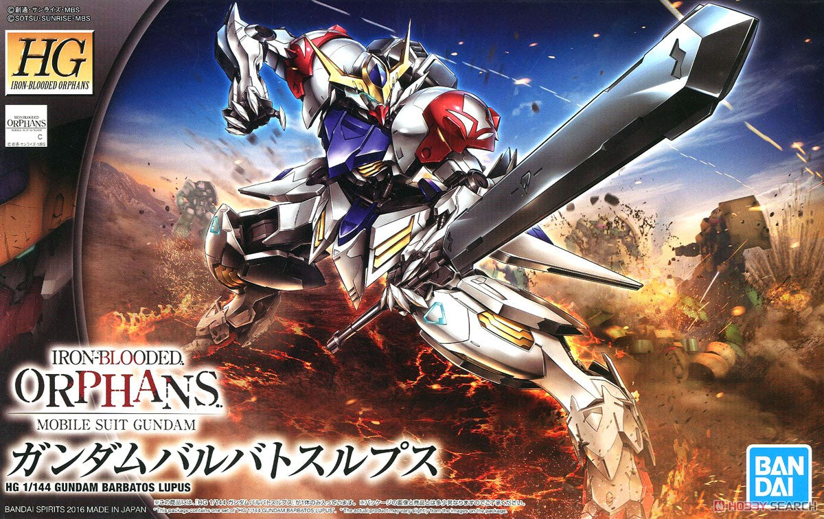 1/144 HG GUNDAM BARBATOS LUPUS | Grognard Games
