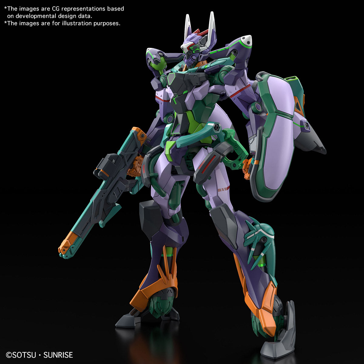 Bandai HG 1/144 gMS-K GFreD "Mobile Suit Gundam GQuuuuuuX" | Grognard Games