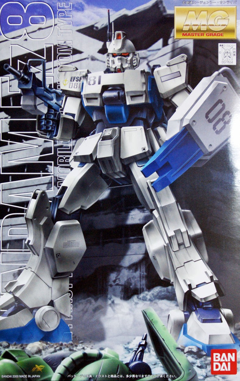 Gundam MG 1/100 Gundam EZ8 "Gundam 08th MS Team" | Grognard Games