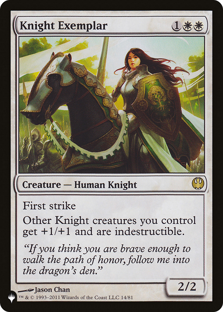 Knight Exemplar (14) [The List] | Grognard Games