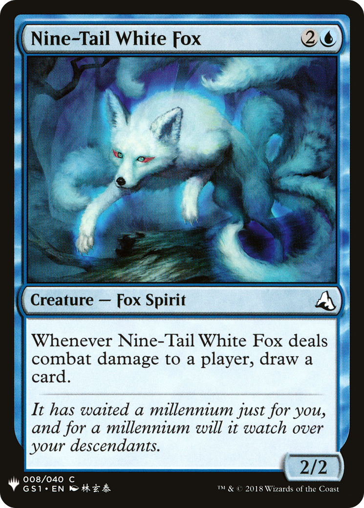 Nine-Tail White Fox [Mystery Booster] | Grognard Games