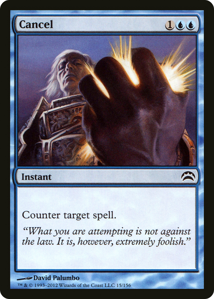 Cancel (PC2-015) - Planechase 2012 Foil | Grognard Games