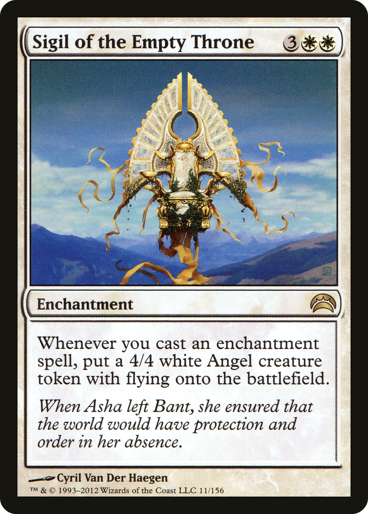 Sigil of the Empty Throne (PC2-011) - Planechase 2012 Foil | Grognard Games