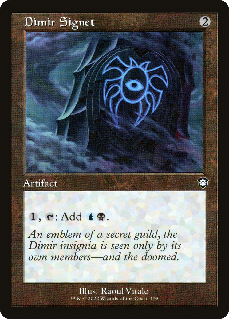 Dimir Signet (Retro) [The Brothers' War Commander] | Grognard Games