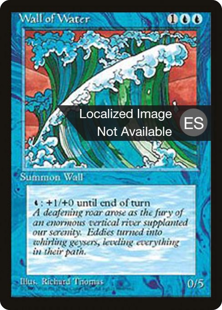 Wall of Water [Fourth Edition (Foreign Black Border)] | Grognard Games