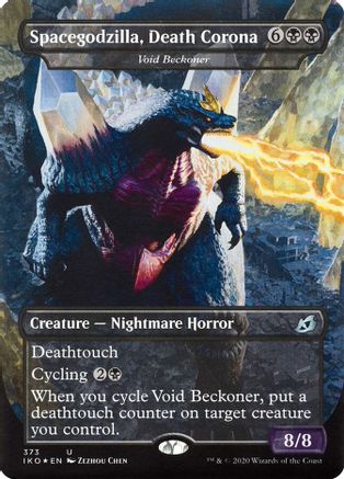 Spacegodzilla, Death Corona - Void Beckoner (IKO-373) - Ikoria: Lair of Behemoths Foil | Grognard Games