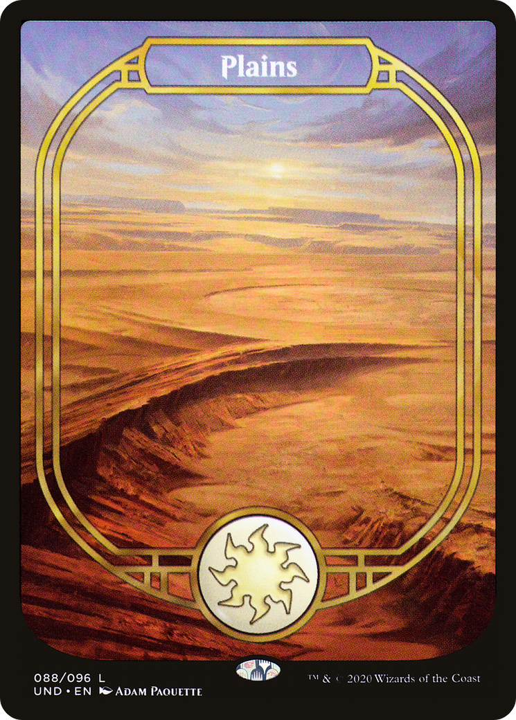 Plains (88) [Unsanctioned] | Grognard Games