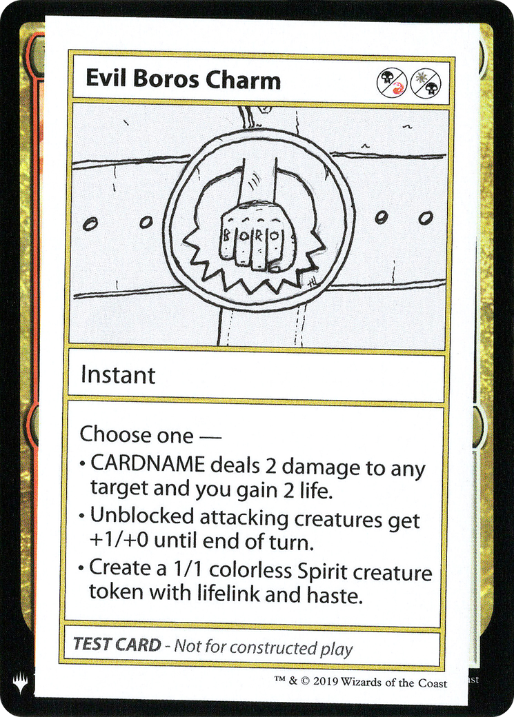 Evil Boros Charm [Mystery Booster Playtest Cards] | Grognard Games