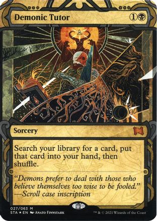 Demonic Tutor (Etched Foil) [Strixhaven Mystical Archive] | Grognard Games