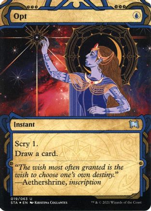 Opt (Etched Foil) [Strixhaven Mystical Archive] | Grognard Games