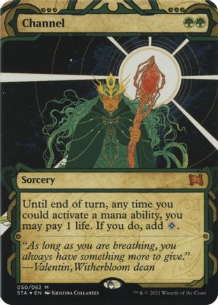 Channel (Etched Foil) [Strixhaven Mystical Archive] | Grognard Games