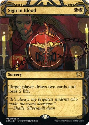 Sign in Blood (Etched Foil) [Strixhaven Mystical Archive] | Grognard Games