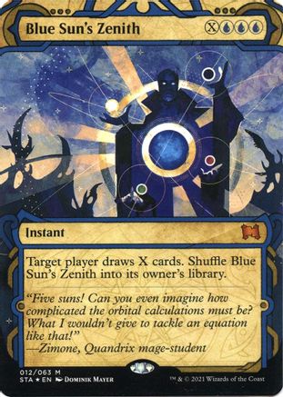 Blue Sun's Zenith (Etched Foil) [Strixhaven Mystical Archive] | Grognard Games