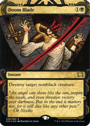 Doom Blade (Etched Foil) [Strixhaven Mystical Archive] | Grognard Games