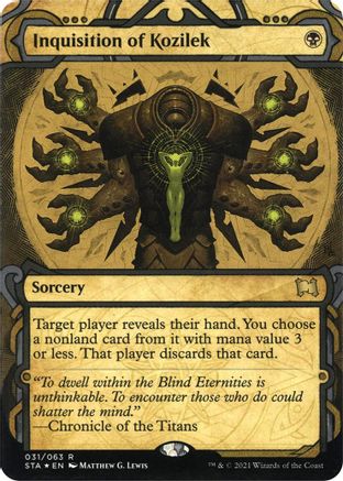 Inquisition of Kozilek (Etched Foil) [Strixhaven Mystical Archive] | Grognard Games