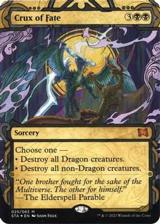 Crux of Fate (Etched Foil) [Strixhaven Mystical Archive] | Grognard Games