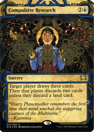 Compulsive Research (Etched Foil) [Strixhaven Mystical Archive] | Grognard Games