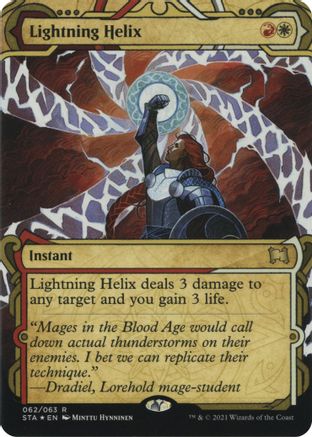 Lightning Helix (Etched Foil) [Strixhaven Mystical Archive] | Grognard Games
