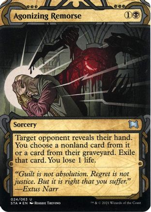 Agonizing Remorse (Etched Foil) [Strixhaven Mystical Archive] | Grognard Games