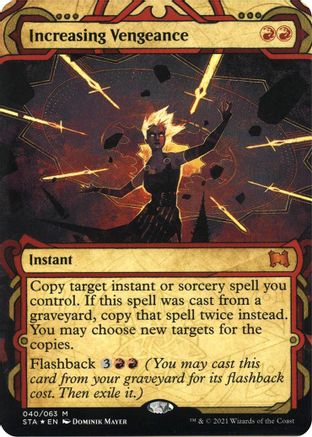 Increasing Vengeance (Etched Foil) [Strixhaven Mystical Archive] | Grognard Games