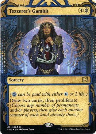 Tezzeret's Gambit (Etched Foil)
 [Strixhaven Mystical Archive] | Grognard Games