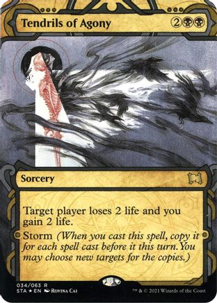 Tendrils of Agony (Etched Foil) [Strixhaven Mystical Archive] | Grognard Games