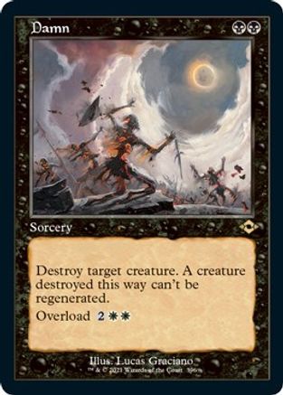 Damn (Retro Frame) (Foil Etched) (MH2-396) - Modern Horizons 2 Foil | Grognard Games