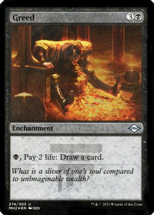 Greed (Foil Etched) (MH2-274) - Modern Horizons 2 Foil | Grognard Games