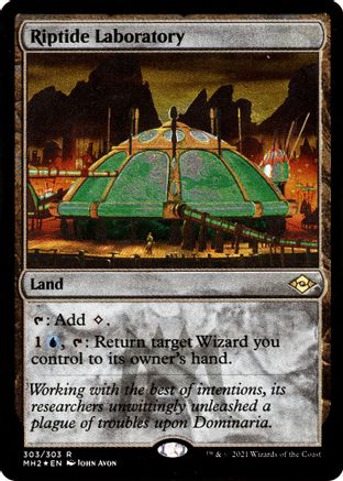 Riptide Laboratory (Foil Etched) (MH2-303) - Modern Horizons 2 Foil | Grognard Games