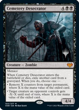 Cemetery Desecrator (PLAY-100) - Play Promos | Grognard Games
