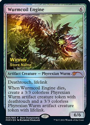 Wurmcoil Engine (Winner) (GAME-003) - Game Day & Store Championship Promos Foil | Grognard Games