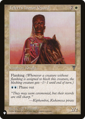 Teferi's Honor Guard [The List Reprints] | Grognard Games