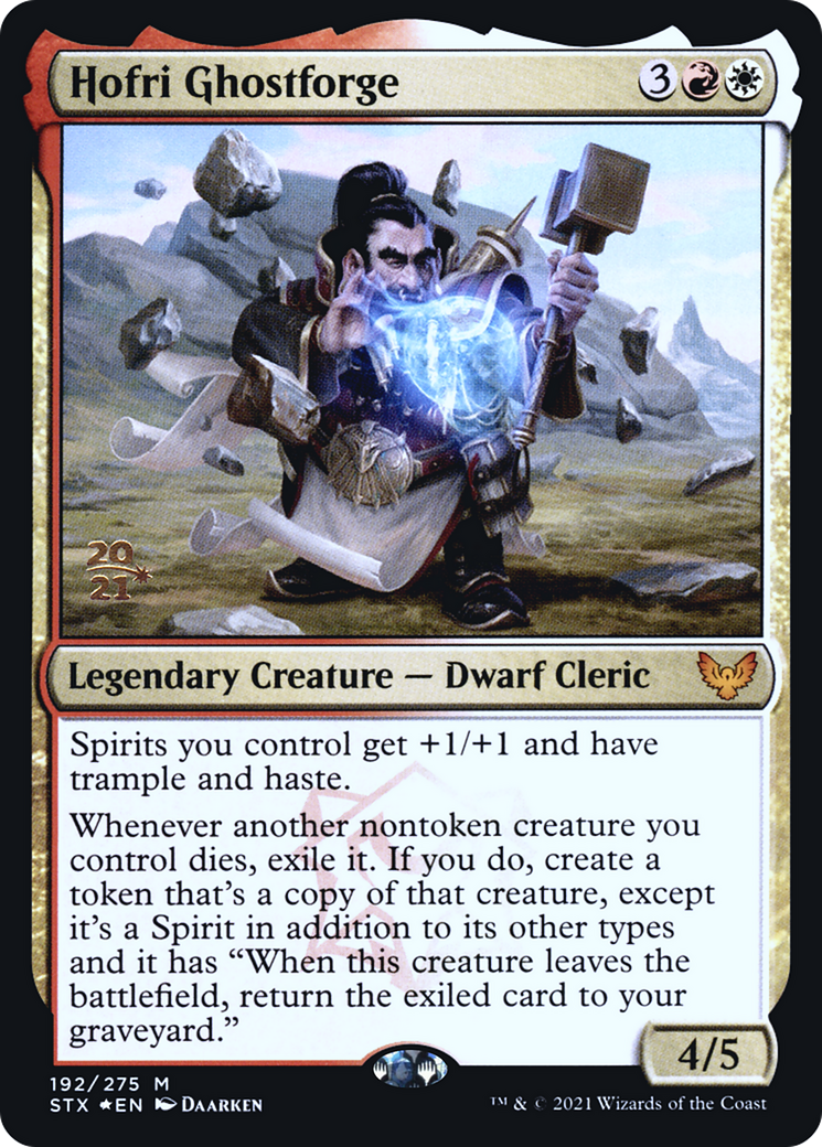 Hofri Ghostforge [Strixhaven: School of Mages Prerelease Promos] | Grognard Games
