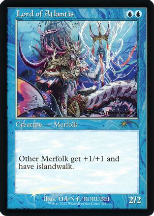 Lord of Atlantis (Retro Frame) (30A-P-002) - 30th Anniversary Promos Foil | Grognard Games