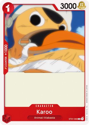 Karoo (ST01-003) - Starter Deck 1: Straw Hat Crew | Grognard Games