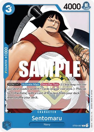 Sentomaru (ST03-007) - Starter Deck 3: The Seven Warlords of The Sea | Grognard Games