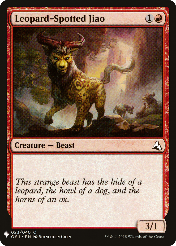 Leopard-Spotted Jiao [Mystery Booster] | Grognard Games