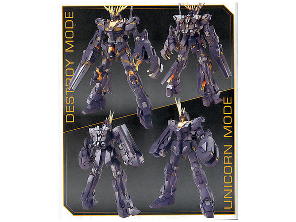Gundam MG 1/100 Unicorn Gundam 02 Banshee "Gundam UC" | Grognard Games