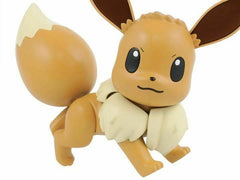 Bandai Spirits Pokemon Model Kit #43 Eevee | Grognard Games