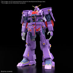 Gundam HGUC #261 1/144 Psycho Gundam Mk-II "Mobile Suit Zeta Gundam" | Grognard Games