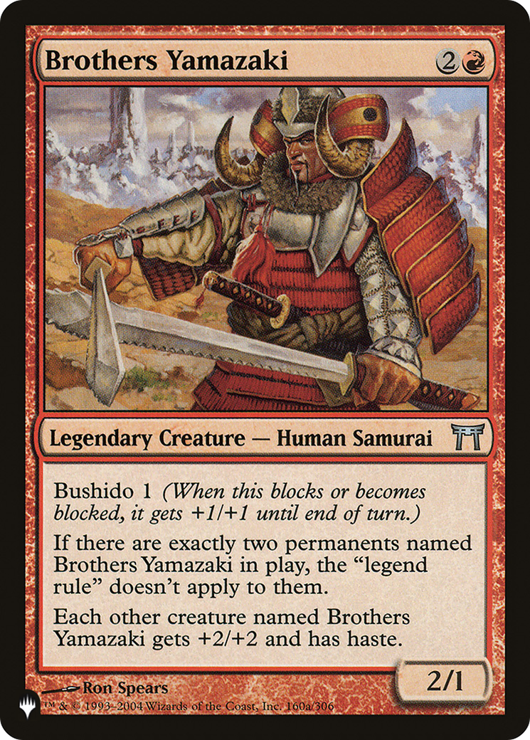 Brothers Yamazaki [The List] | Grognard Games