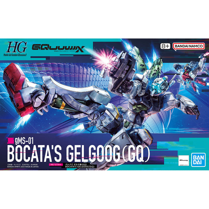 Bandai HG 1/144 Bocata's Gelgoog (GQ) "Mobile Suit Gundam GQuuuuuuX" | Grognard Games