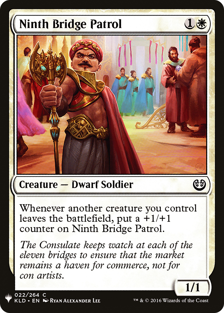 Ninth Bridge Patrol [Mystery Booster] | Grognard Games