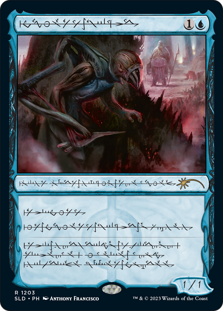 Blighted Agent (Phyrexian) [Secret Lair Drop Series] | Grognard Games