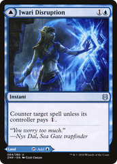 Jwari Disruption // Jwari Ruins [Zendikar Rising] | Grognard Games