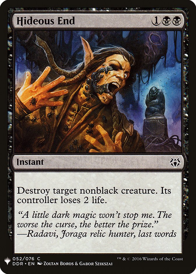 Hideous End [Mystery Booster] | Grognard Games