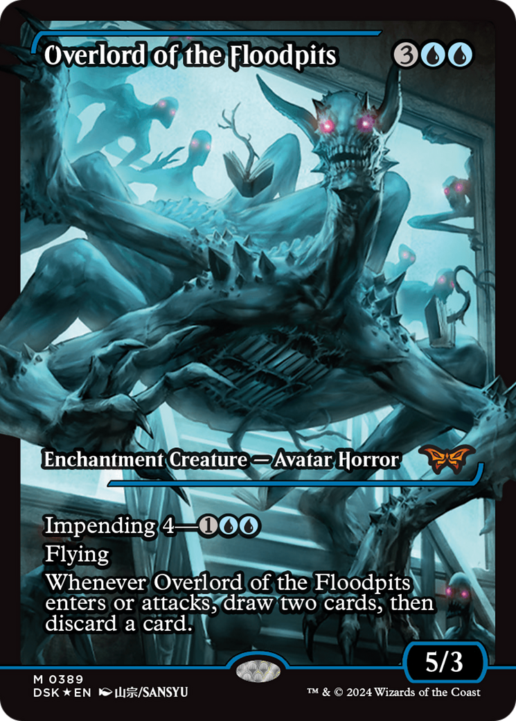 Overlord of the Floodpits (Japan Showcase) (Japanese) [Duskmourn: House of Horror] | Grognard Games
