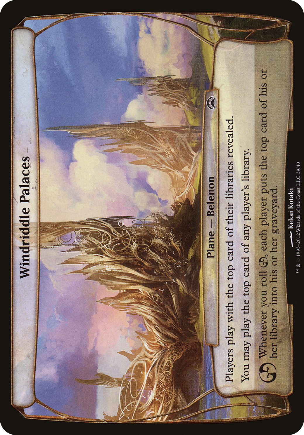 Windriddle Palaces (Planes) [Planechase 2012 Planes] | Grognard Games