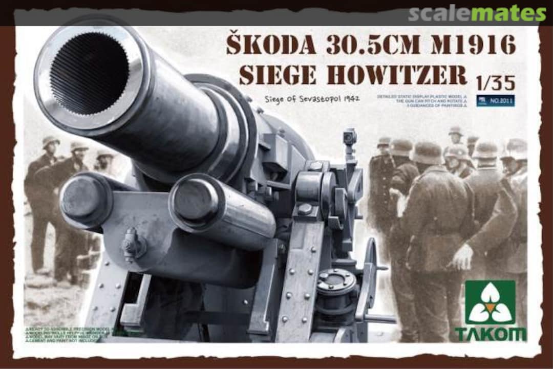 Skoda 30.5cm M1916 Siege Howitzer | Grognard Games