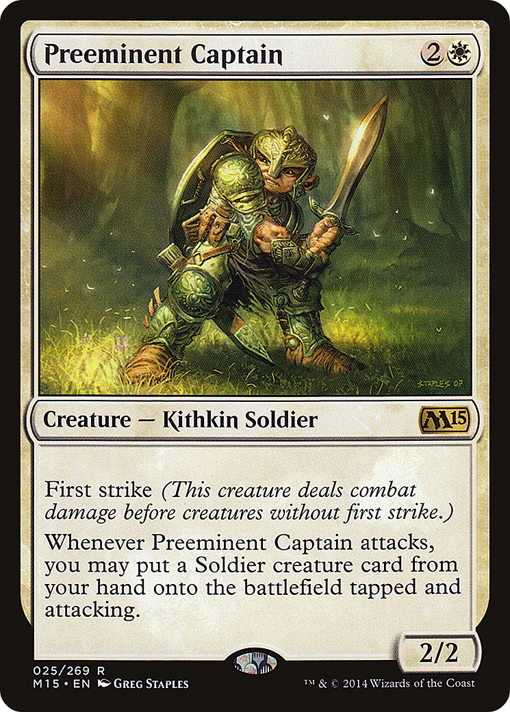 Preeminent Captain [Magic 2015] | Grognard Games